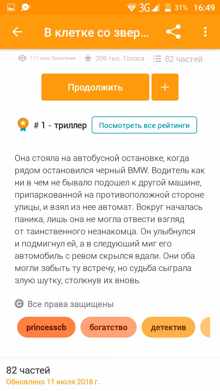 bf39b42ba9a1c5e209423c9555531bce.avif