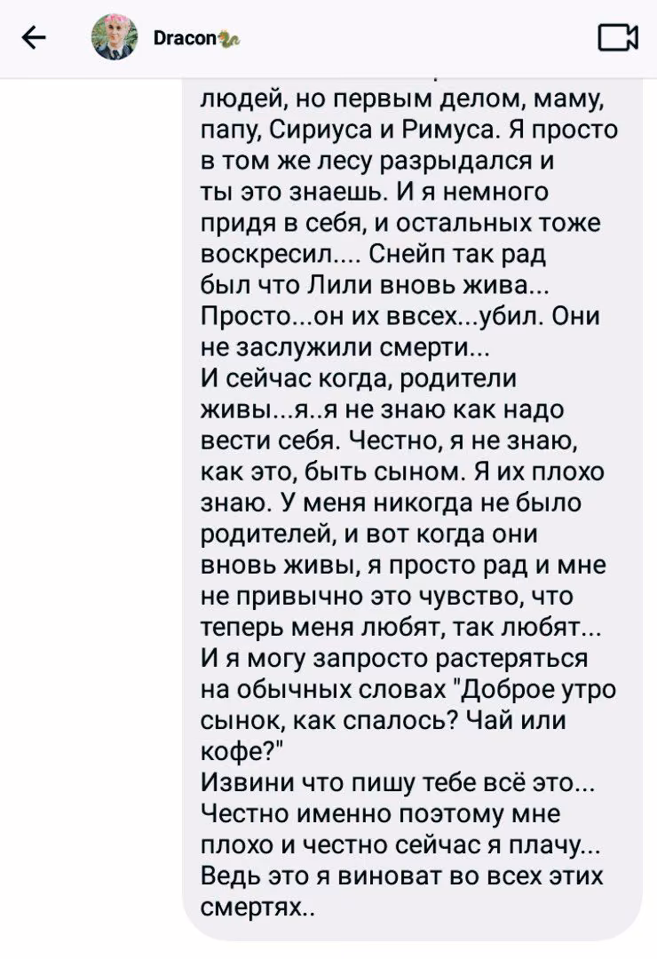 bf3a52055d032f0e19b0ce9e371551d2.jpg