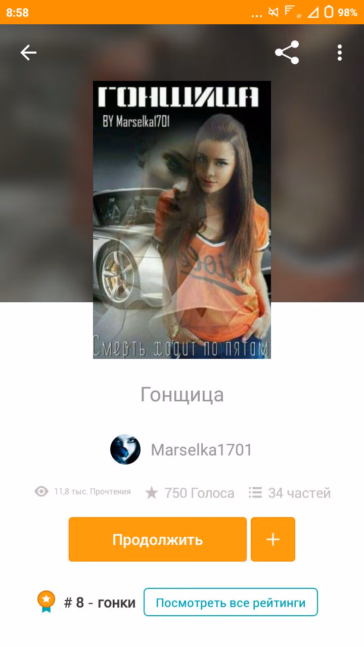 bf3d5d8f192f212220b8f0fffdfb2788.avif