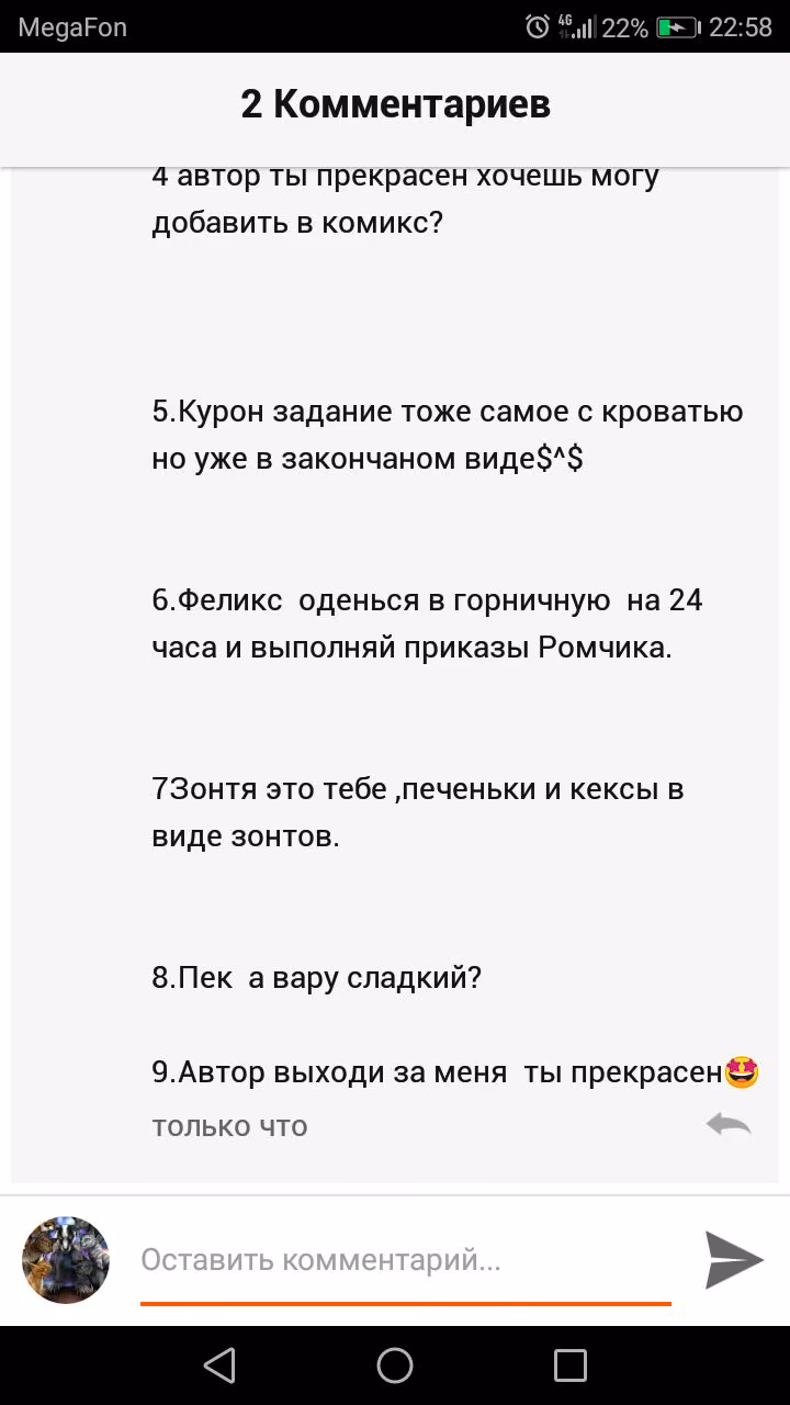 bf3d88ddcf979b5345f57ee1dd0a9d43.avif