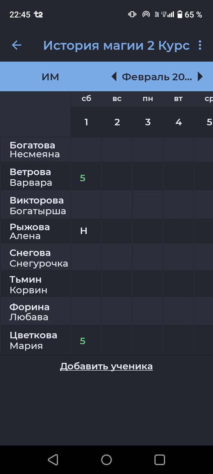 bf3f18bd0bdc18062db8623ddf036cf5.jpg