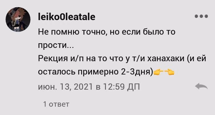 bf42cb8d0eb530e1f199ab3ceb51ec75.avif