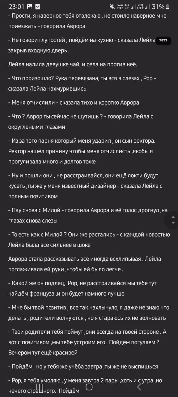 bf4401955041514324af81588ba44f87.avif