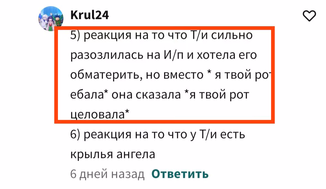 bf461bd2d7526041e89ceb789b42e68f.avif