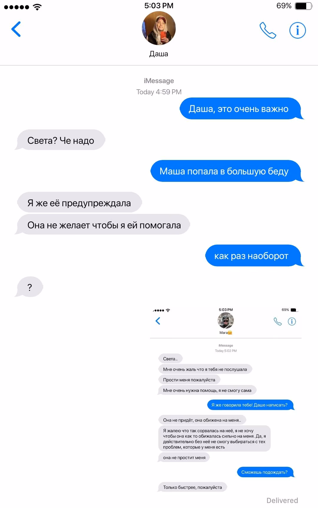 bf48e8624ddc91ad9c418589200eb3b5.jpg