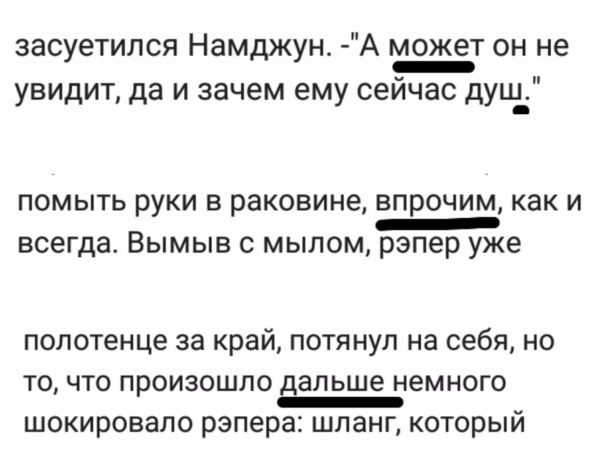 bf4996587b75b6e9467978981cc36dde.avif