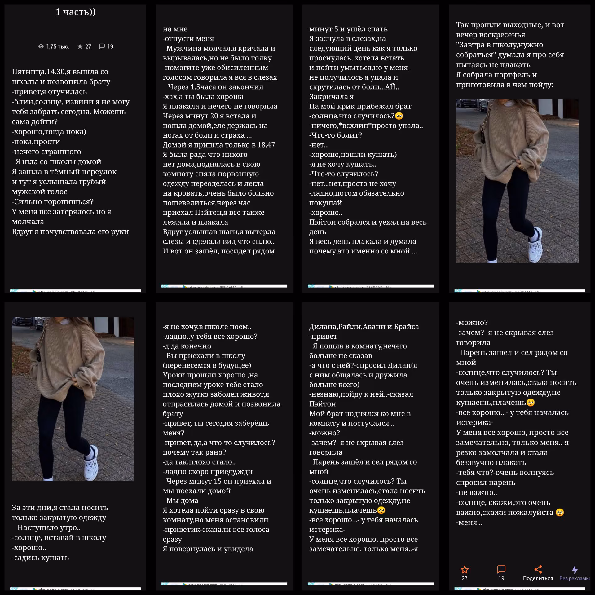 bf49b9009502d1b4c539be76935fdf80.jpg
