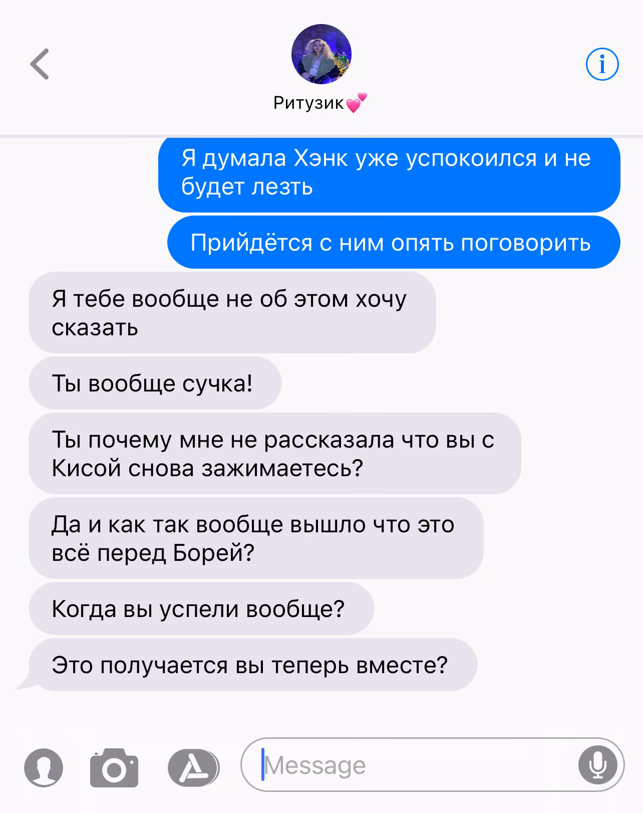 bf4ee2d9fec4c0259577bb16d3152d0b.avif