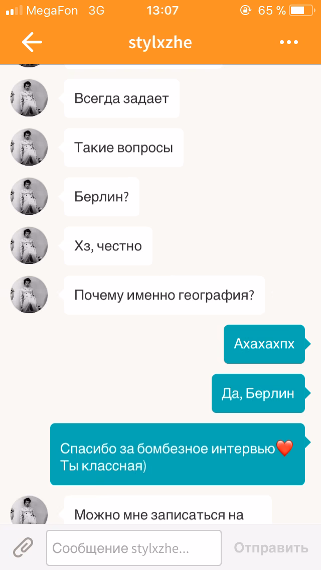 bf509ca3a94d8840cf9ca63393484af6.jpg
