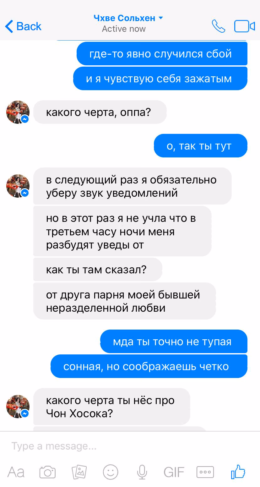 bf53f790a81dbd3e7c0f6b4d9d684dbd.avif