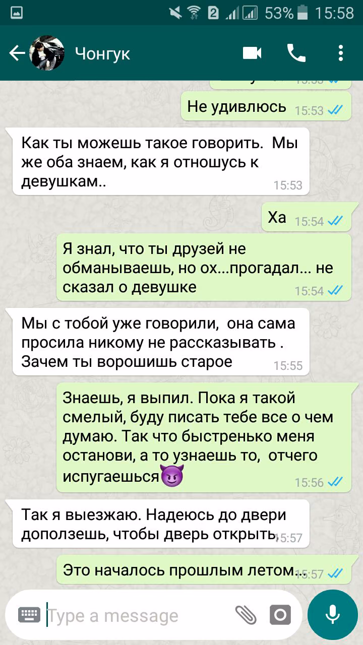 bf58567585e9a50bc6a2f258cbea54de.jpg