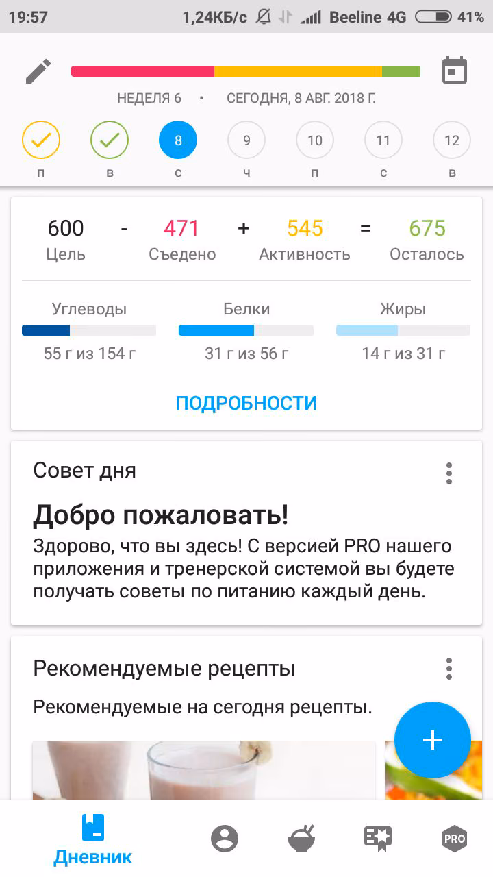 bf5bece41ad2ae1e93f278bfe0d5bd95.jpg