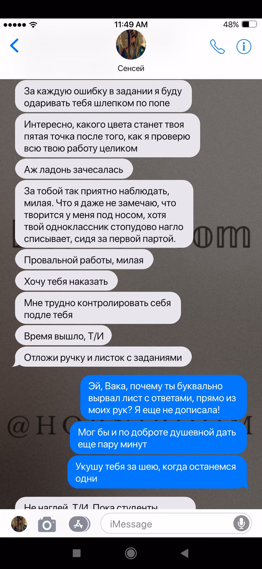 bf5e9f019006b32c4ae550587ad8f829.avif