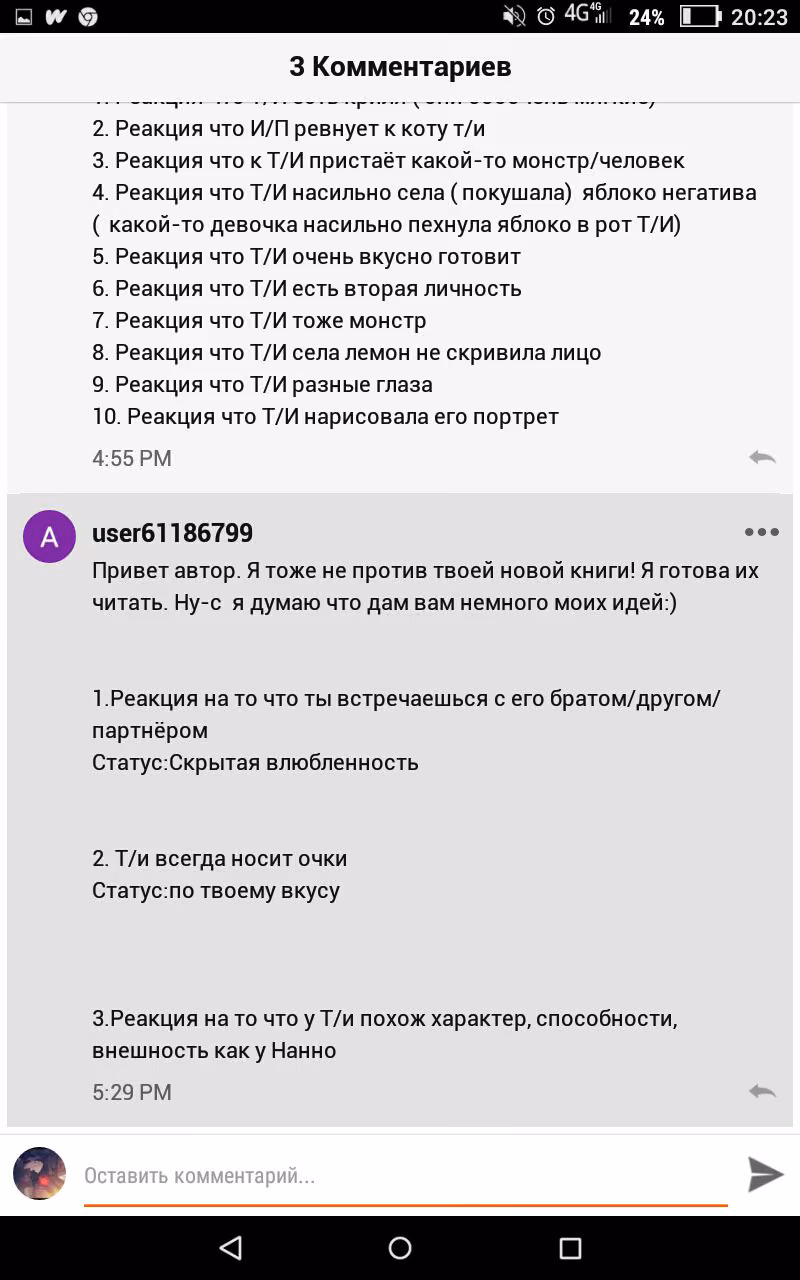 bf5f78ab8cbae6b37633898e747605da.avif