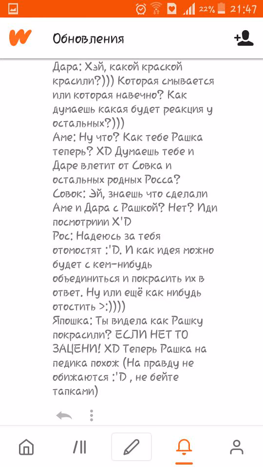 bf604c3dbe27403f741d7fa3181c40bf.avif
