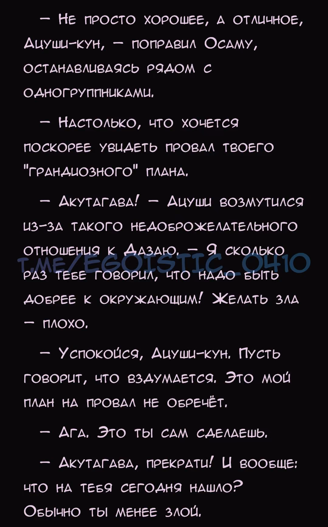 bf611c1790a75ce53b2ed091b166c04c.avif