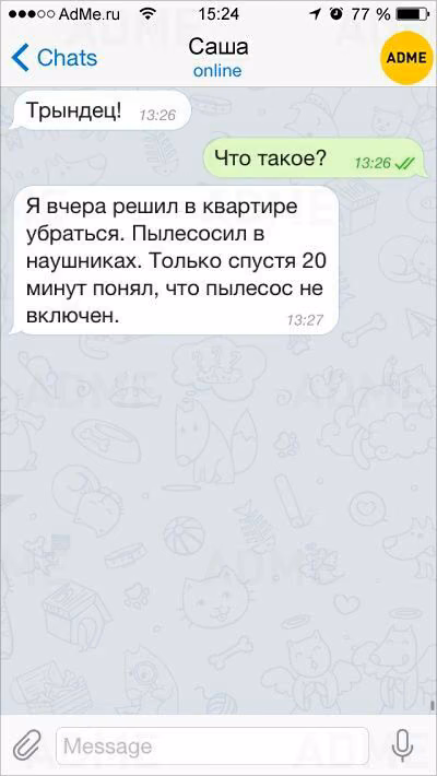 bf63e112ca53e786f676b77c66d0fea8.jpg
