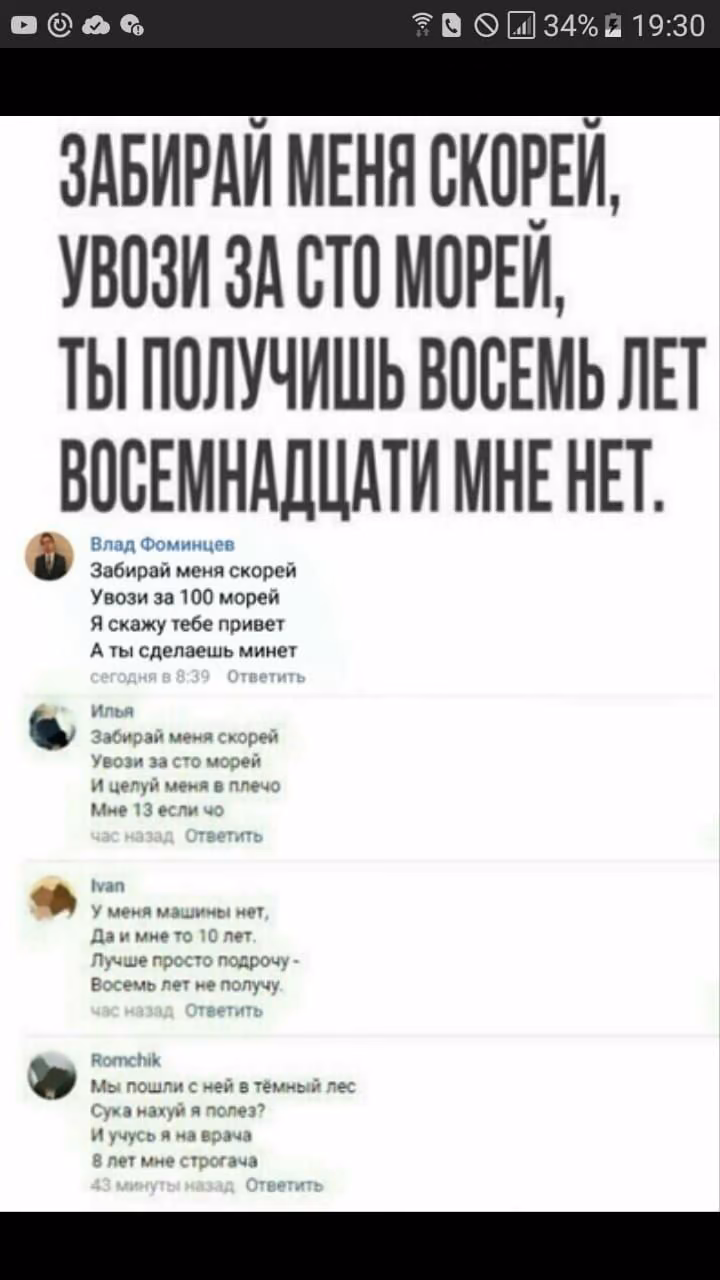 bf64edf4540c93799cb98f84a13becb4.jpg