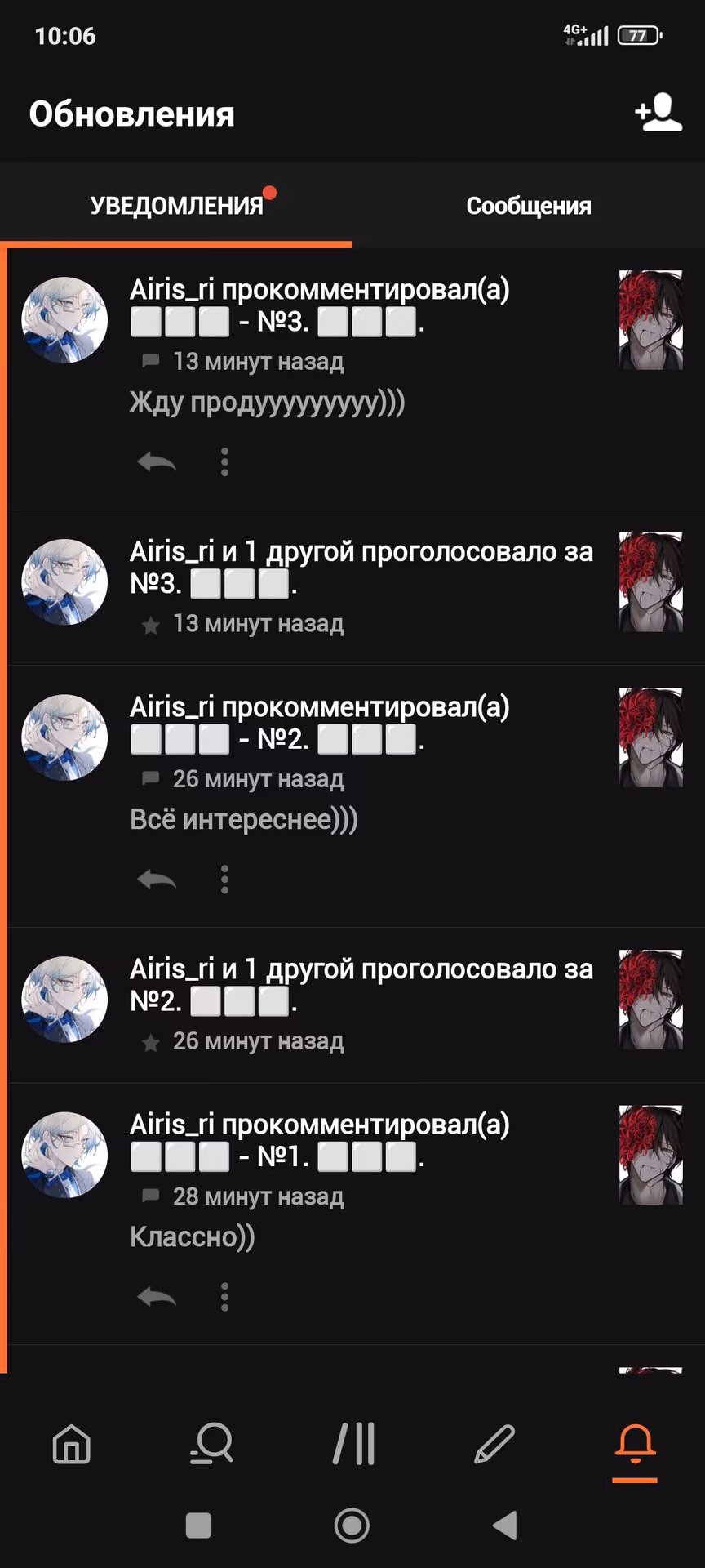 bf662e11c7af2a14a89c89c463770446.jpg
