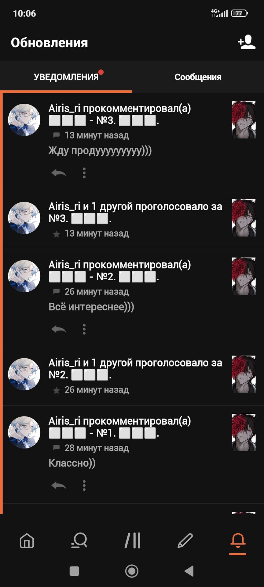bf662e11c7af2a14a89c89c463770446.jpg