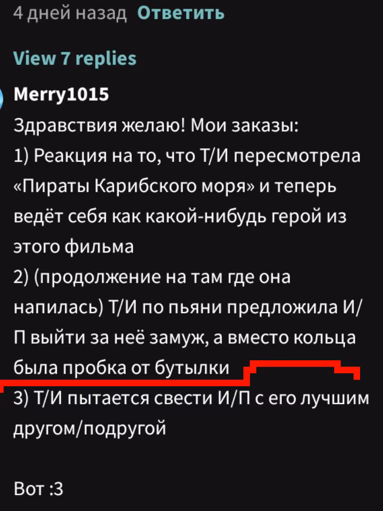 bf6751fffbd7df1412051f29057b8148.avif