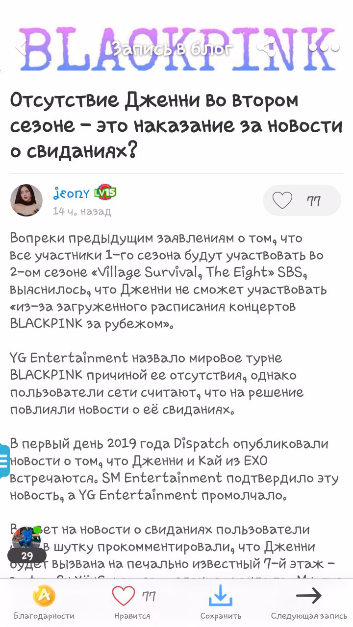 bf68f4fc18a9070d55f678b1f65d5305.jpg