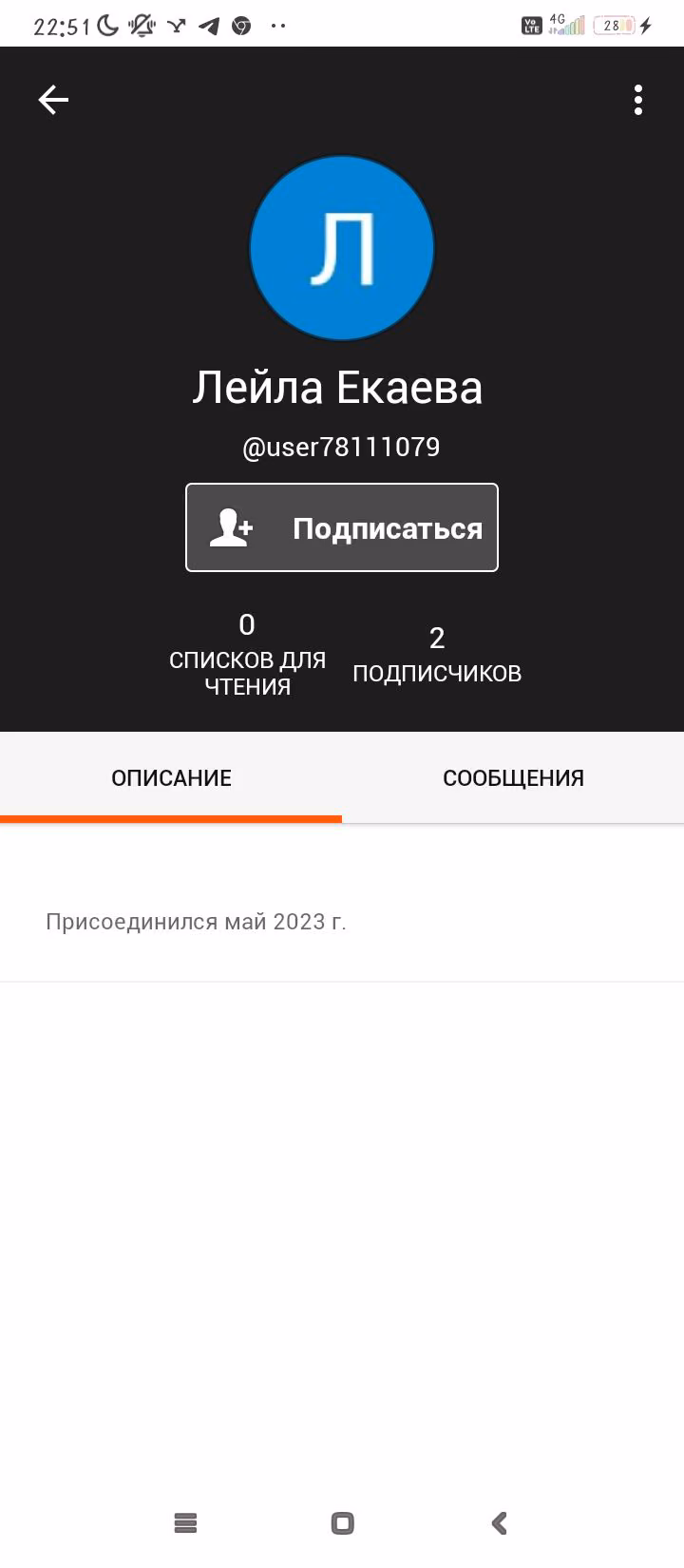 bf6a0a1ff6f614f2fcadc224289da629.avif