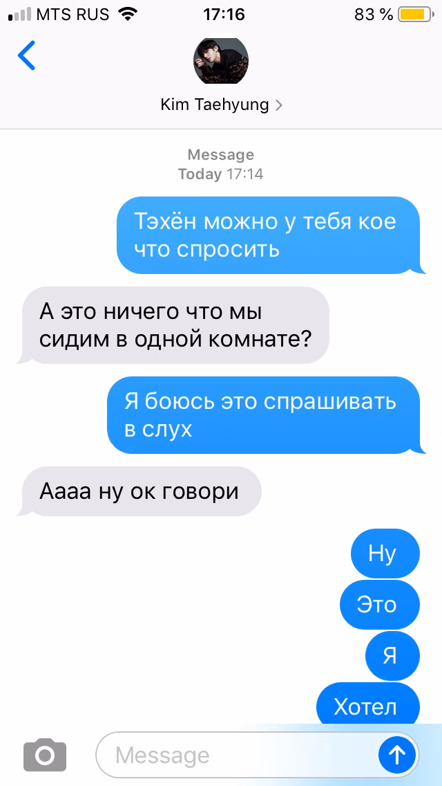 bf6b4aada98a3b48a9dbe31c5f69ecba.avif
