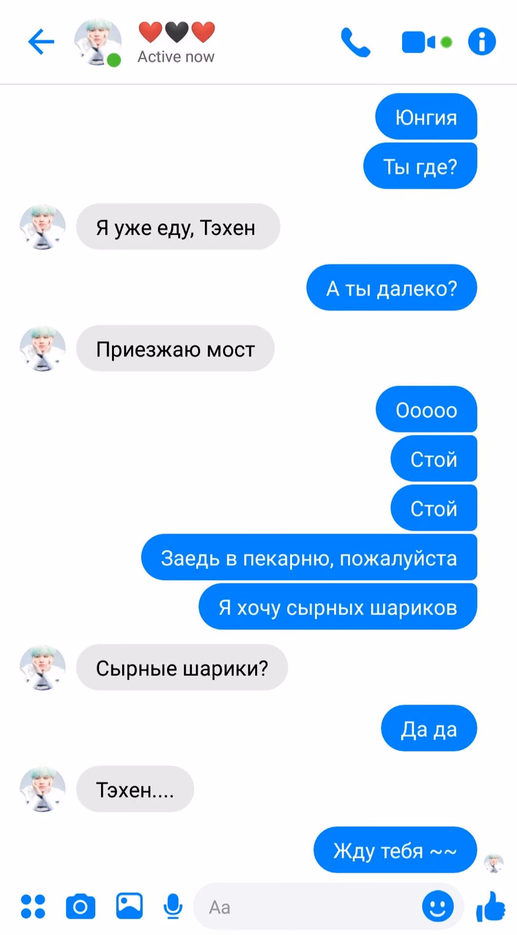 bf6c7cc80f3a49229dc347260f384eec.avif