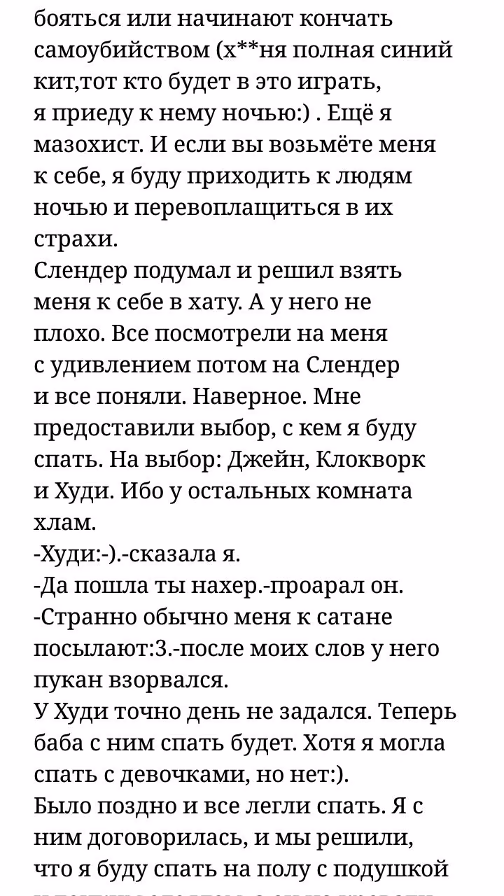 bf6c904c8113e1d1e81ac91bc552df19.avif