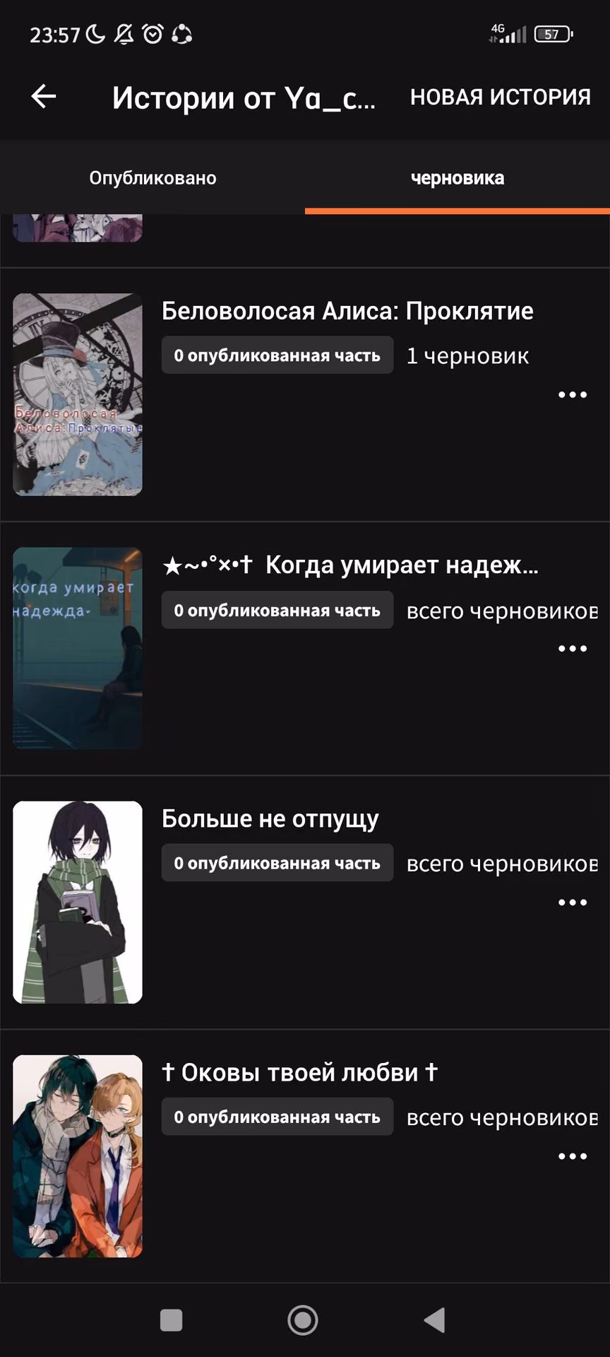 bf6e0c66cf7b4b9a7872cfa1e9175f45.avif