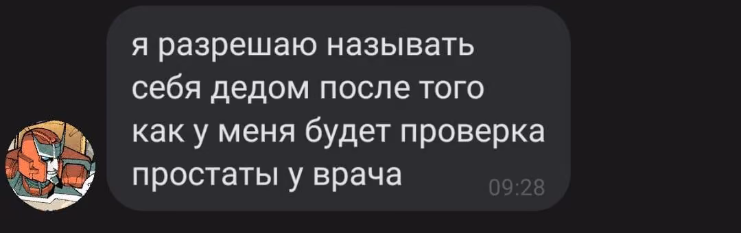 bf726379e383ce3eb3f5eaae245e2bed.avif