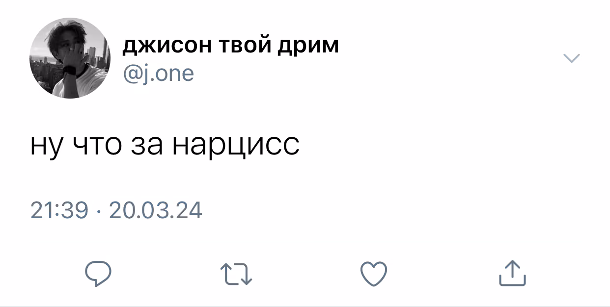 bf72ee828d6ad34319c9ffb6738dd988.jpg