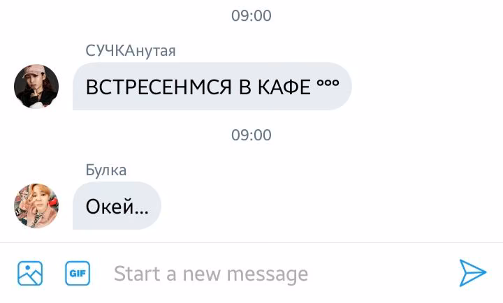 bf731d1fe2b02fbec51801537b617a29.jpg