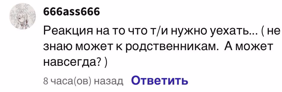 bf774dd4f1abac2c417e65908823135c.jpg