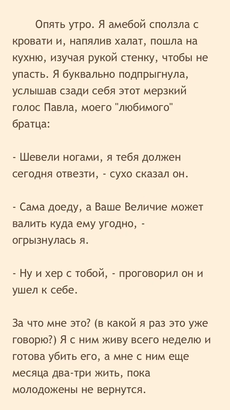 bf7a8b402ca06ec39fa30dbb47865c06.avif