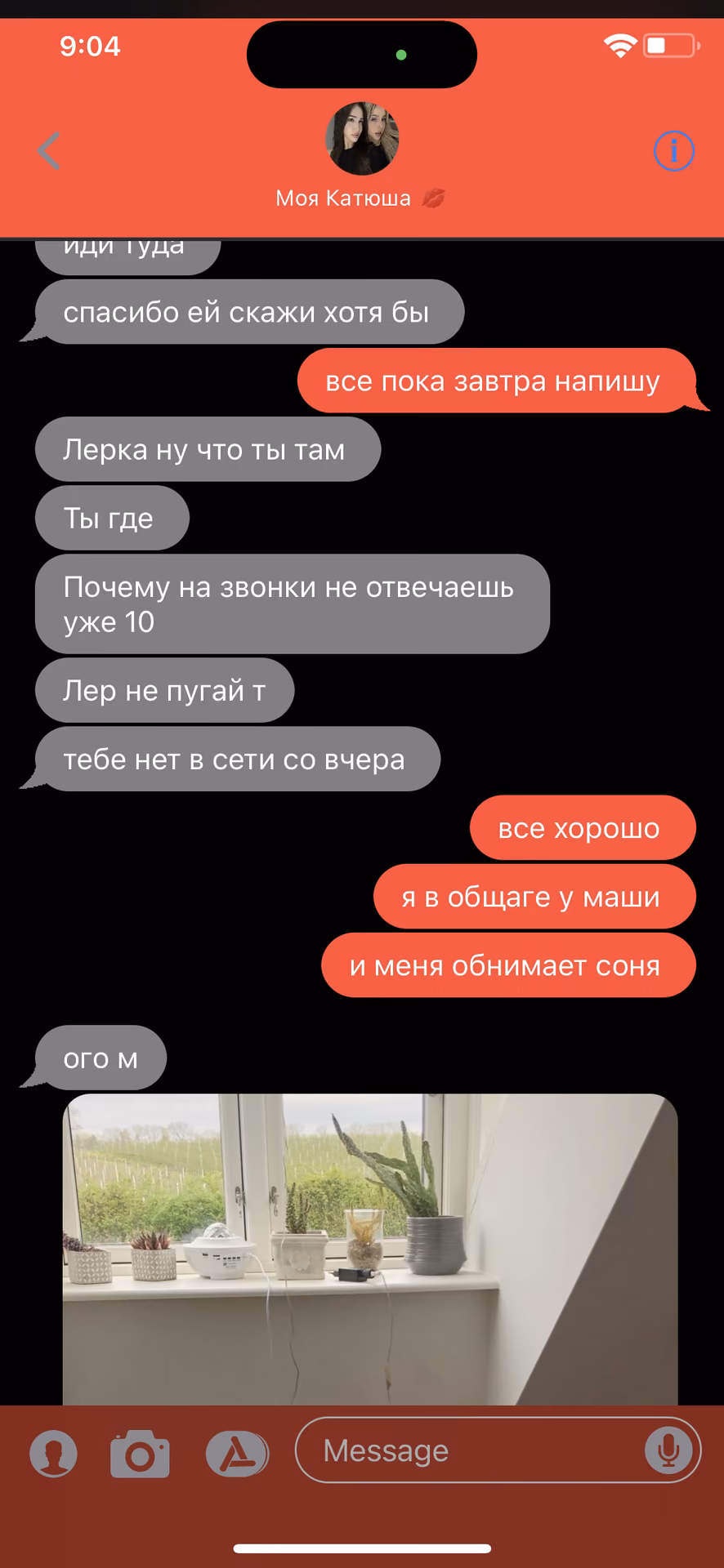 bf7c1a8e7dc1a73addf27dc01295814b.avif