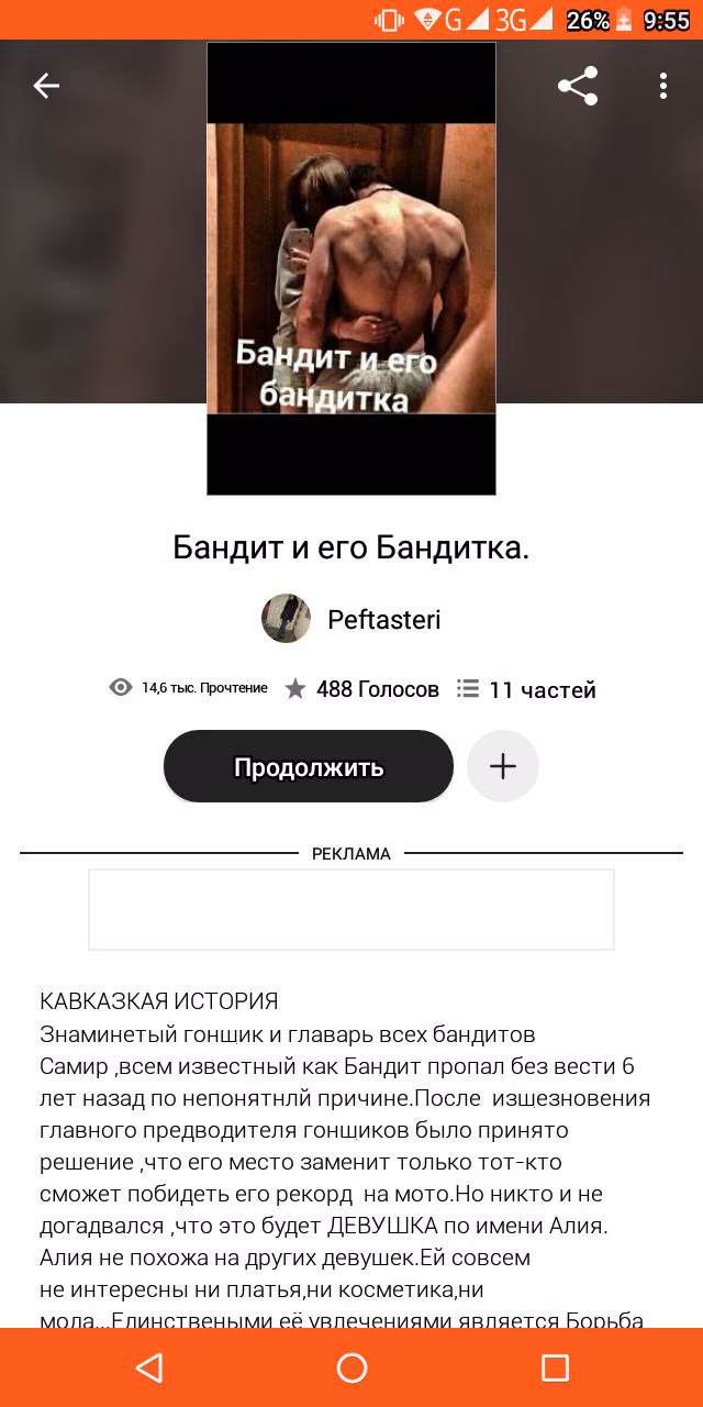 bf7ce127ac0edff3d83f98a57d23b113.jpg