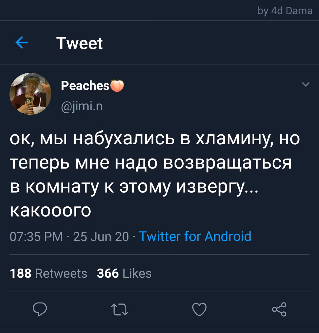 bf7d7d3773fe858a02e83fa482f2115c.jpg