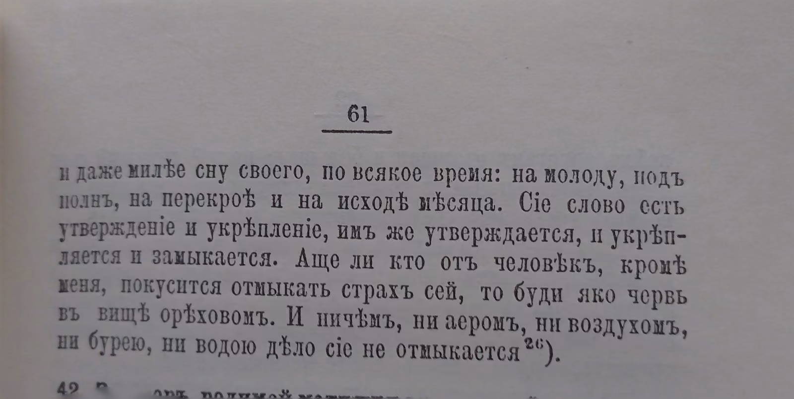 bf7e3f8bb8a603fb9a4462f5bb82e59b.avif