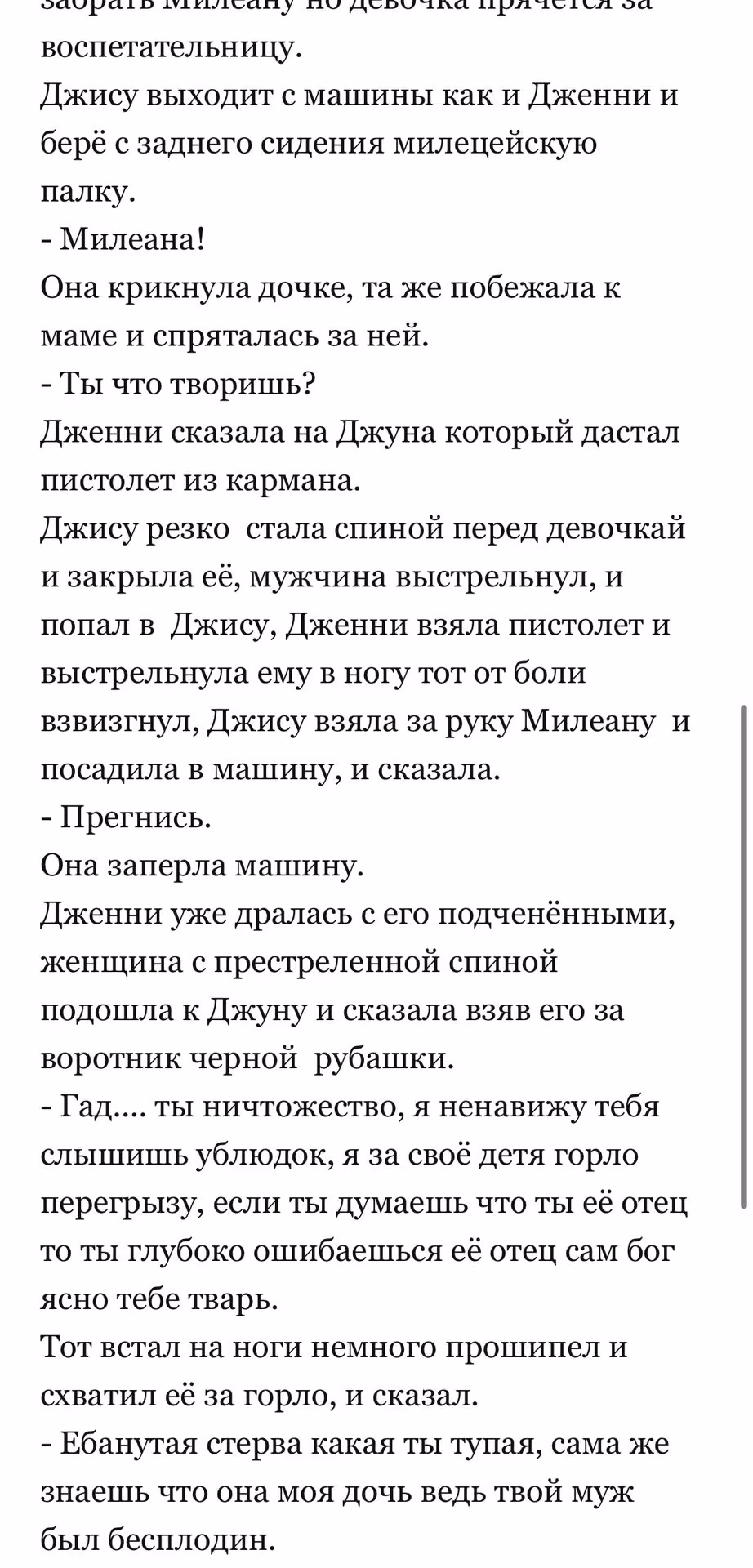 bf7fe7fe514fbf962d8475dd367689c0.avif