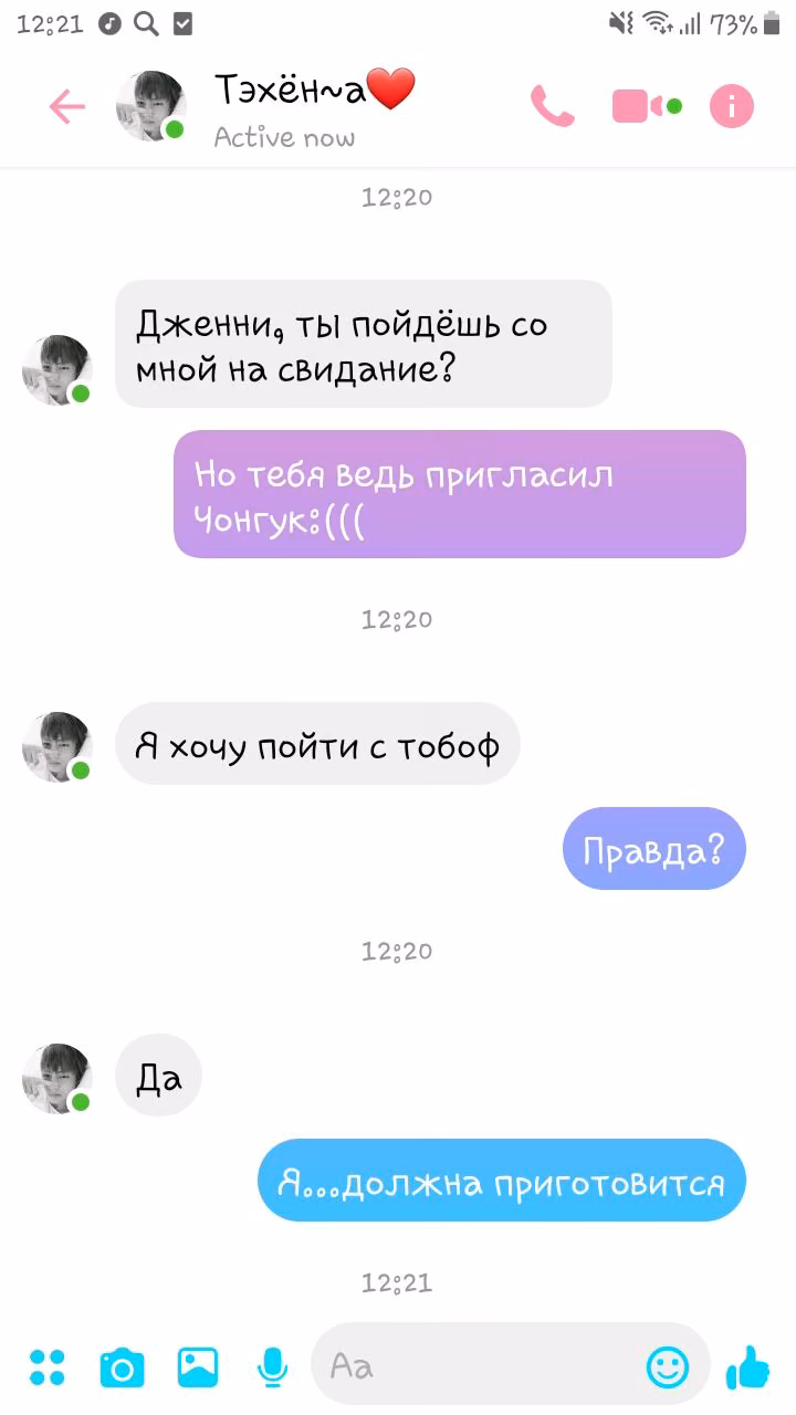 bf81c68821c12c3bd970cfcad9d3bd71.jpg