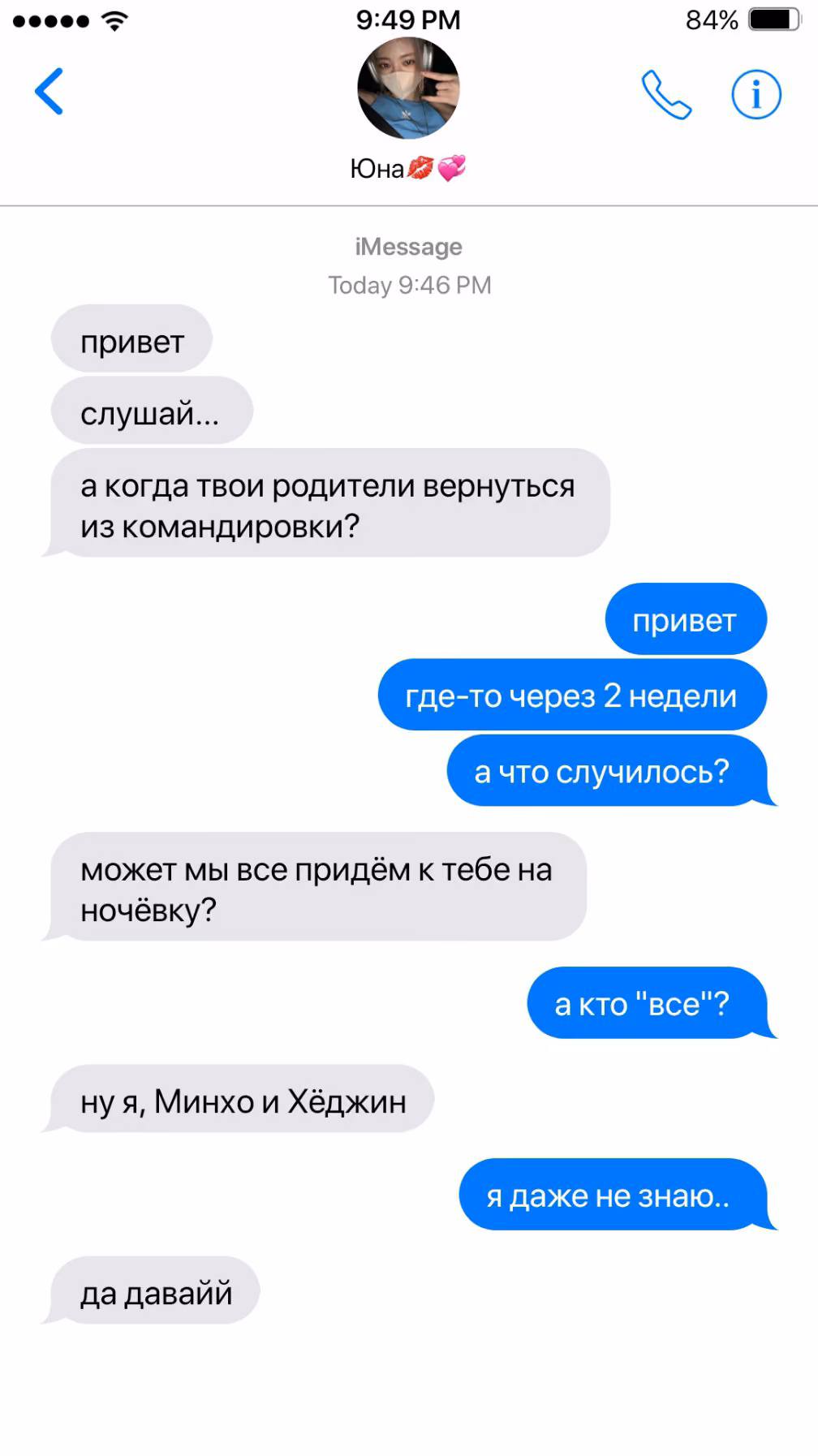 bf83222241c6bea9a1eea160b26d5e6e.avif