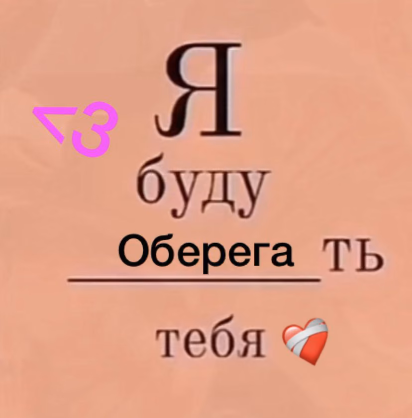 bf83ce852324625c1d4eccfad026c942.avif