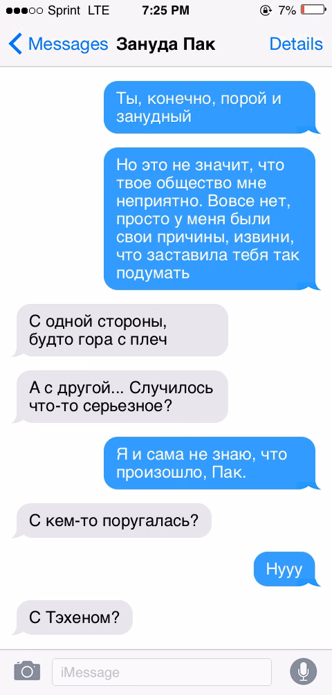 bf856374d6118dbe91d7d812c15a7387.avif