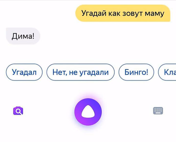 bf85cfbfbc3fa22c51f70a522a7428e0.avif
