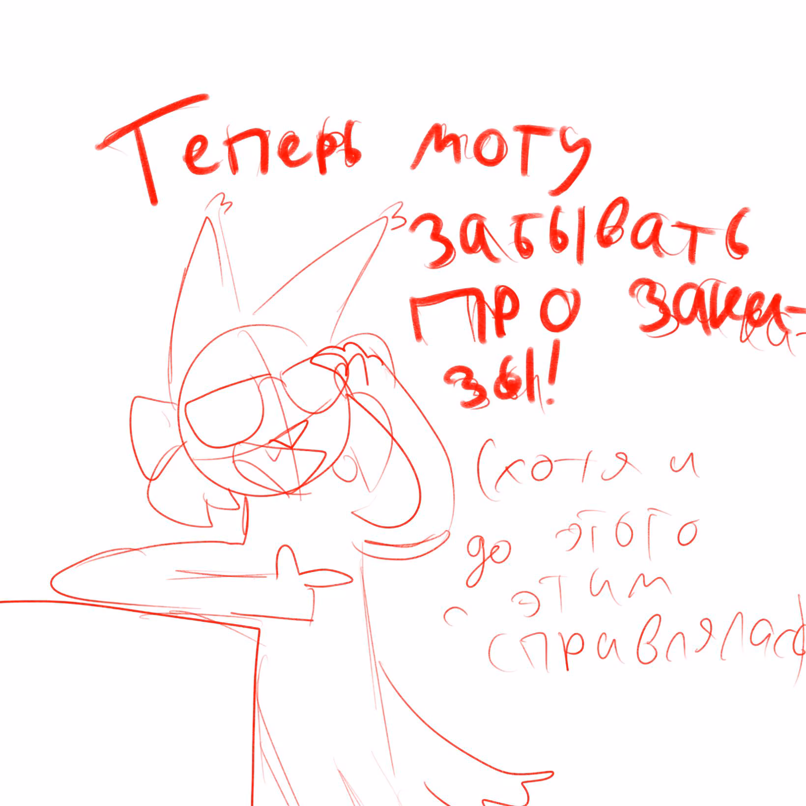 bf87ef6e145dc29dd92528357873a23c.jpg