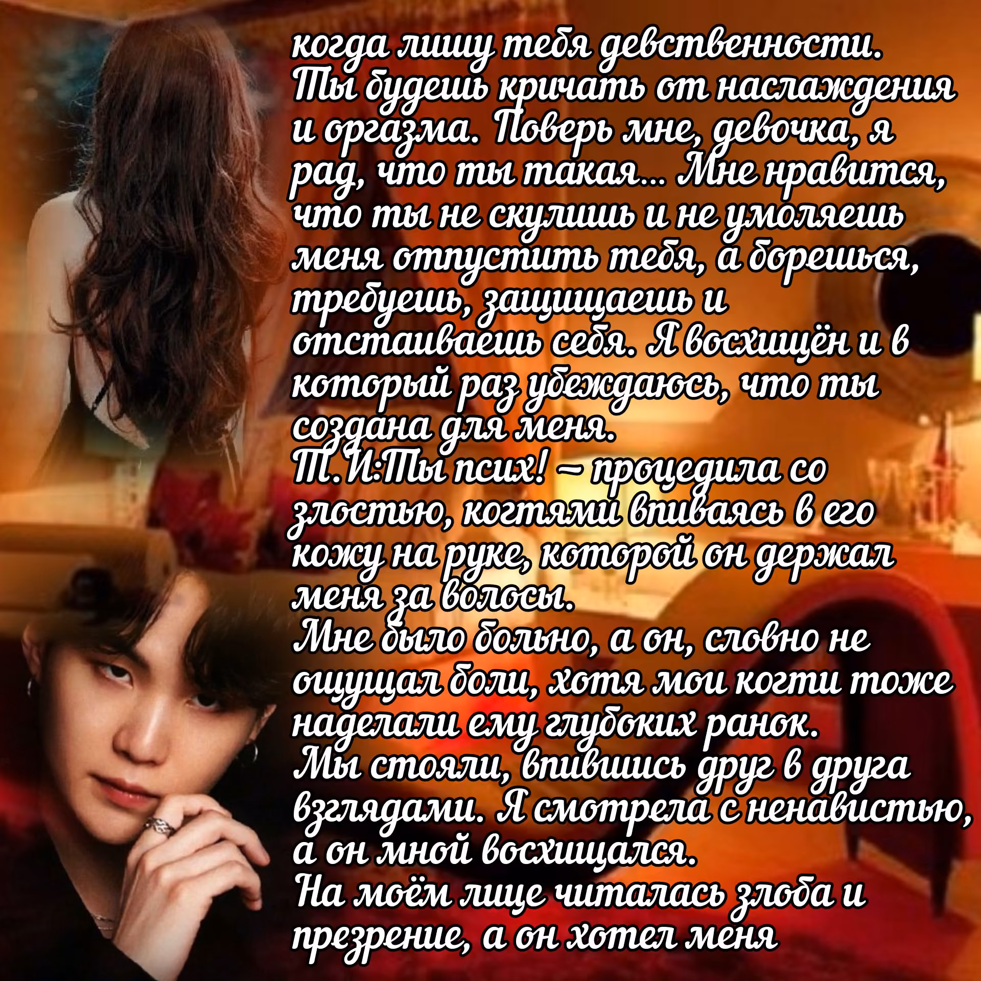 bf8a629665067e1178c98e50ee2787eb.avif