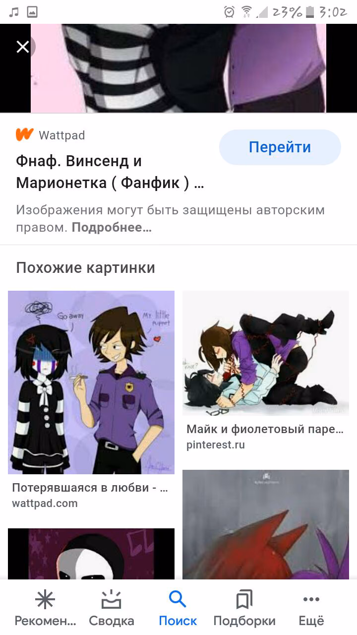 bf8a766c90963e4b3d2383e37a1fab81.jpg