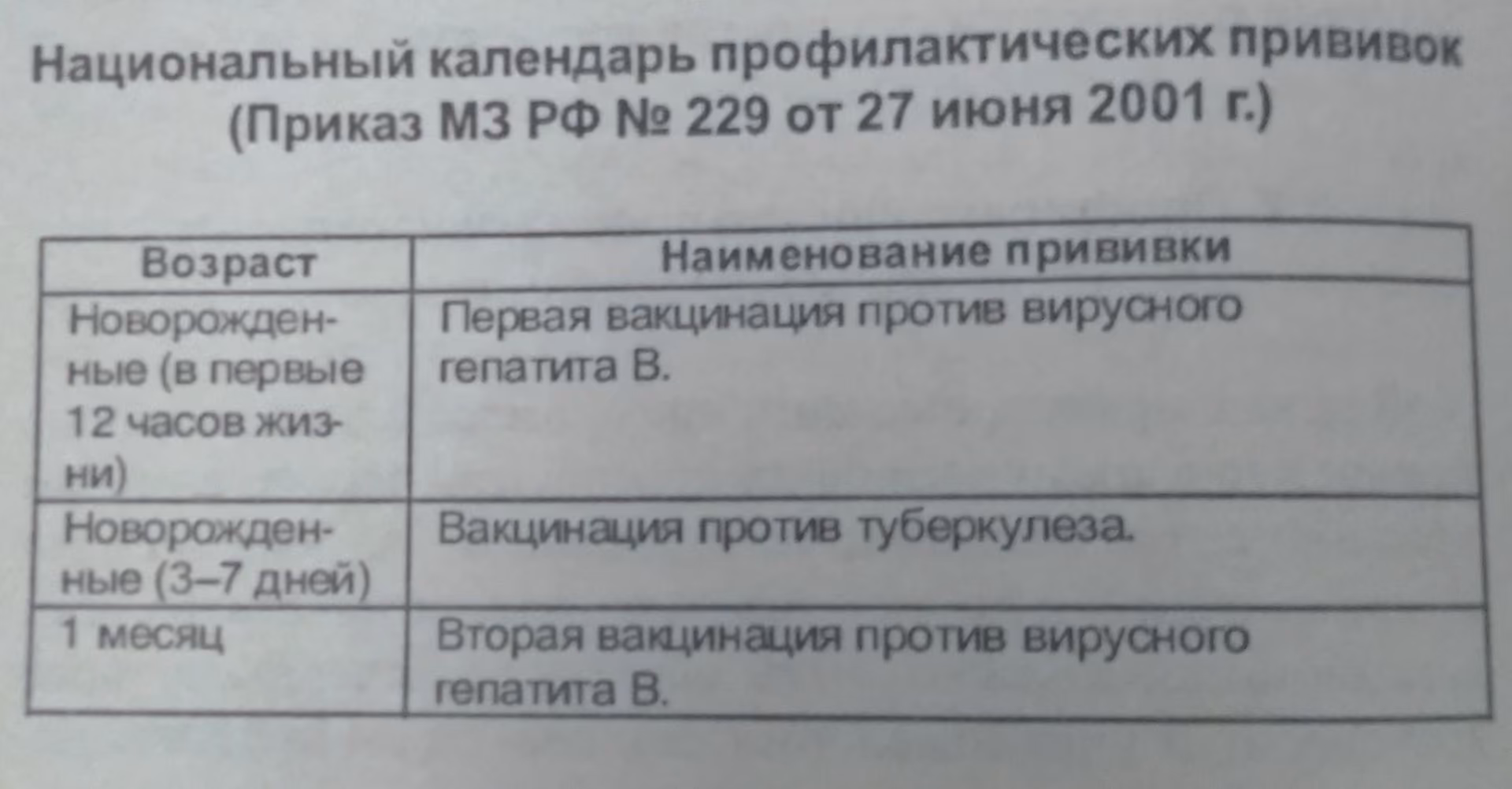bf8accd3a179a7f443fb612ac051a19f.avif